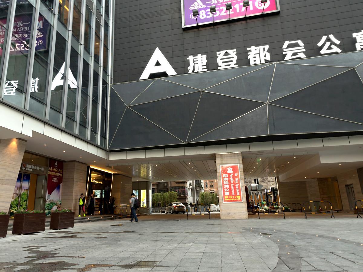 Pengman Beijing Rd. A-Mall Apartment Guangzhou Exteriör bild